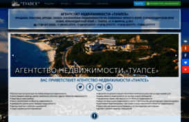 realty-tuapse.ru