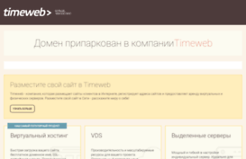 realty.sibfr.ru
