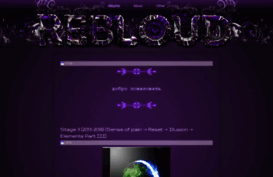 rebloud.blogspot.ru