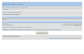 rebornrolka.rusff.ru