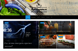 receptnewmira.ru