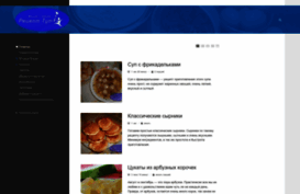 recepttut.ru