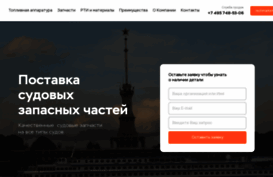 rechmarket.com