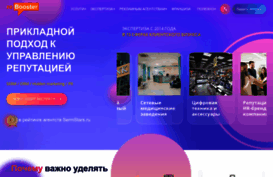 recomment.ru