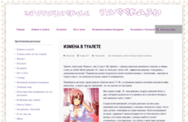 recordmix.ru
