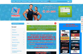 recordsmen24.ru