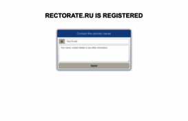 rectorate.ru