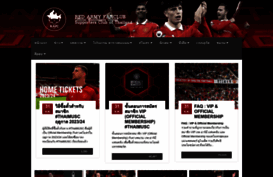 redarmyfc.com