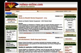 redsea-online.com