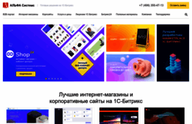 redsign.ru