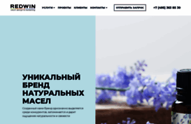 redwin.ru