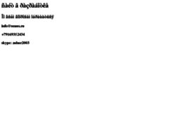referatz.ru