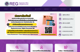 reg.cmu.ac.th