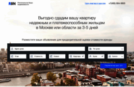 regbn.ru