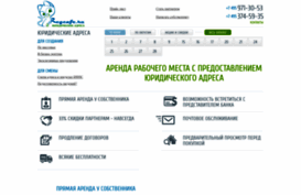 regcafe.ru