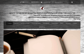 regiizhcity.ru