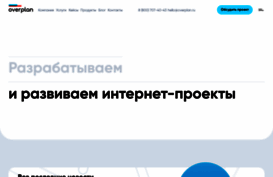 regiomedia.ru