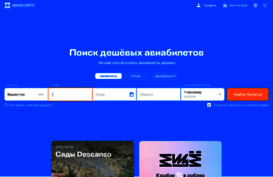 regionmart.ru