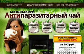 regionspectrans.ru