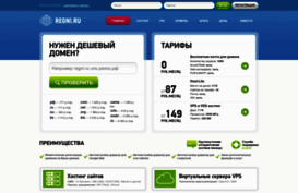 regni.ru