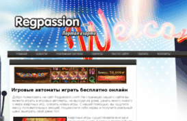 regpassion.com
