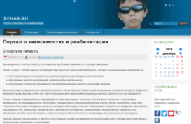 rehab.ru