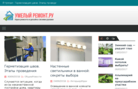 rejimm.ru