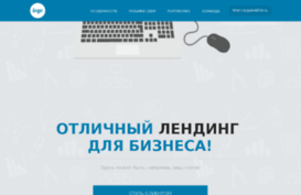 reklama-ulan-ude.ru
