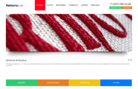 reklamalab.com