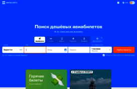 reklaming.ru