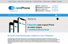 rem-iphone.ru