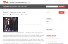rem-super.ru