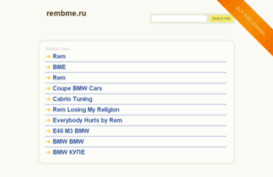 rembme.ru