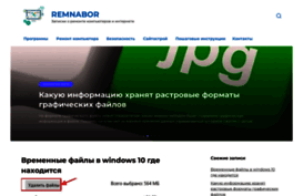 remnabor.net
