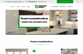 remont-kuhni.com