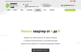 remont-kvartir-kiev.com.ua
