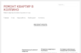remont-kvartir-kolpino.ru