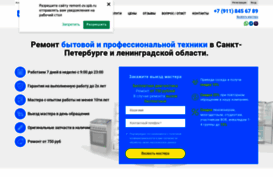 remont-zv.spb.ru