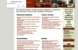 remontdoma.3dn.ru