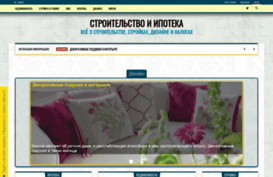 remontnyk.ru