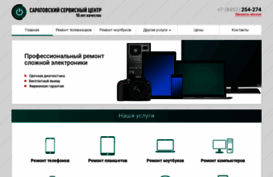 remontphoto64.ru