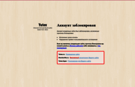 remservic.ru