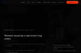 remstroi-vita.ru