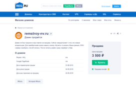 remstroy-nv.ru