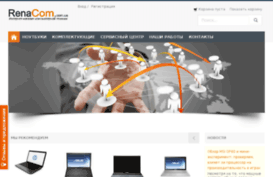 renacom.com.ua