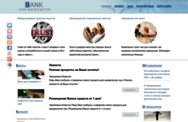 renessbank.ru