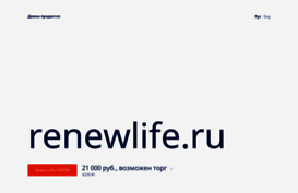 renewlife.ru