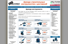 rent-a-tool.ru