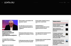 renta.by
