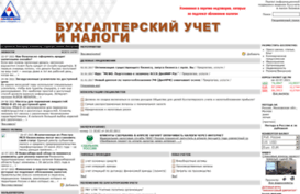 reports.businessuchet.ru